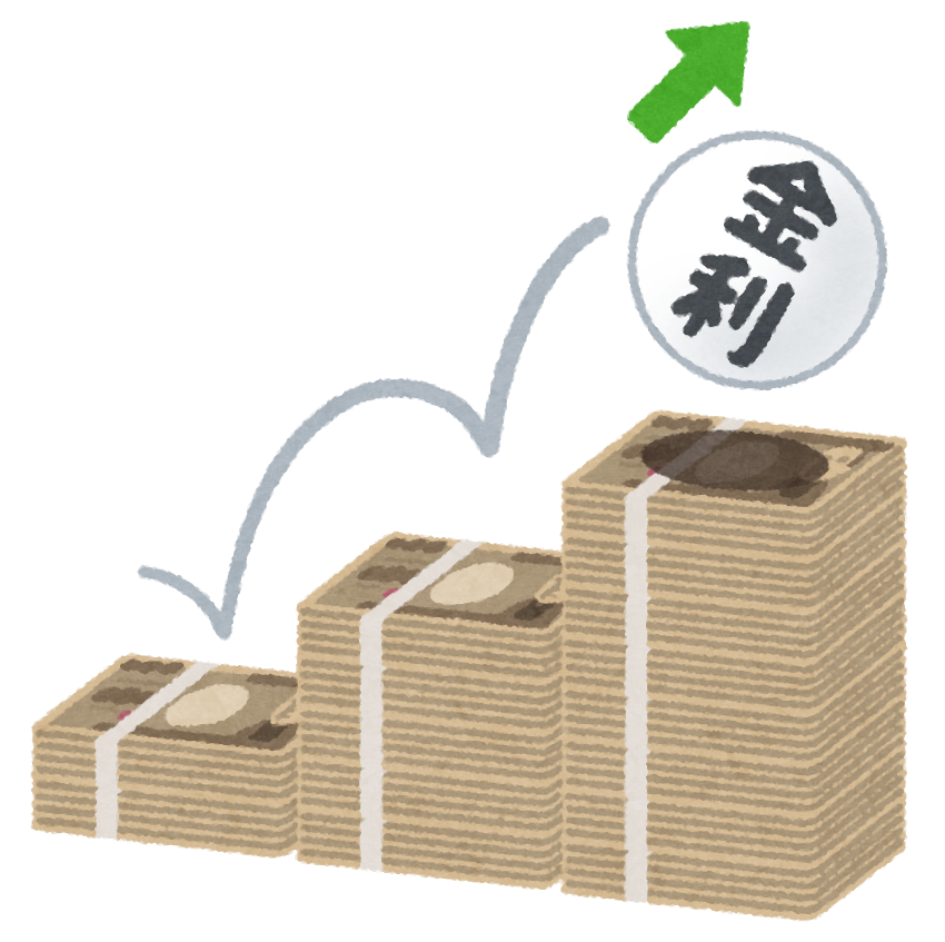 alt="住宅ローン 金利上昇 利息計算 2026年"