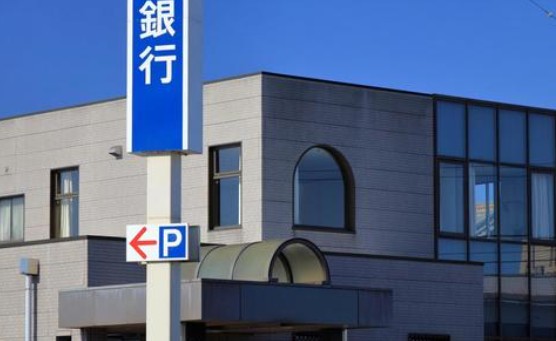 alt="銀行　建物　画像"